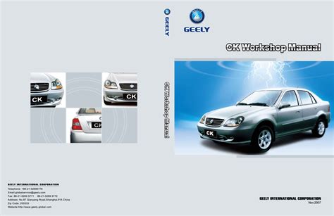 Download Geely Ck Manual File Type Pdf 