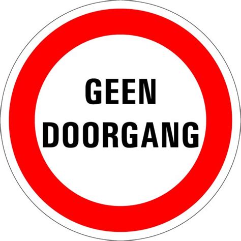 geen doorgang