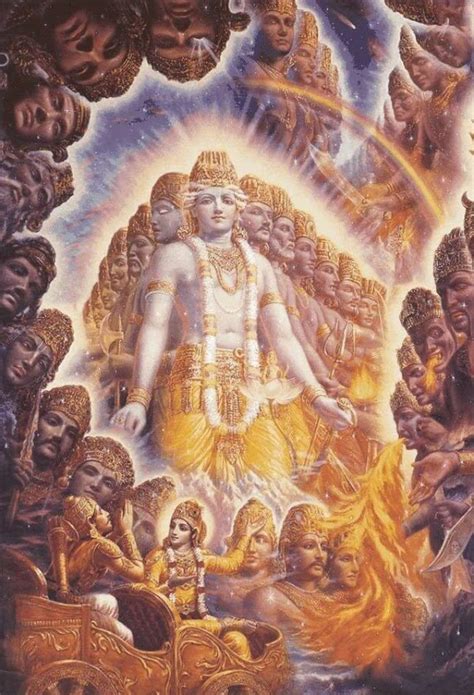 Geeta Chapter 11