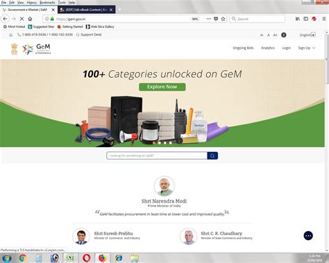 Read Gem User Manual 