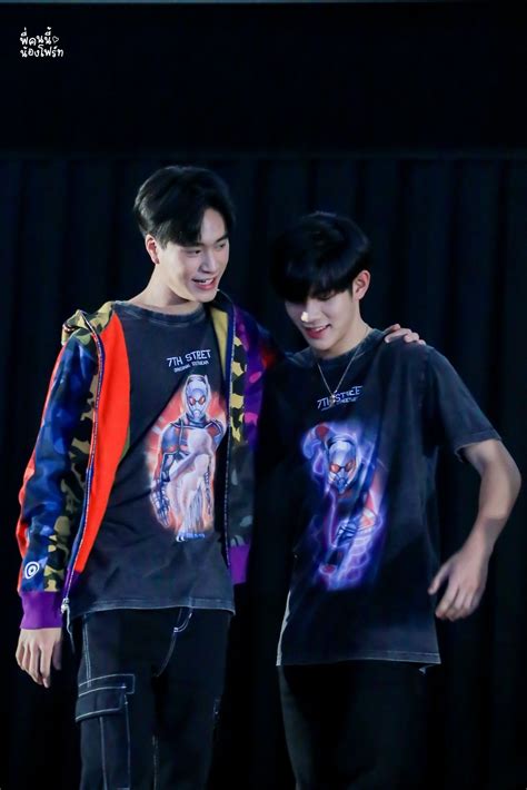 gemini gay men