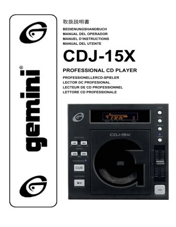 Download Gemini Cdj 15X User Guide 