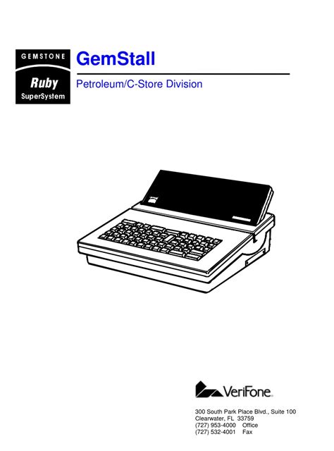 Gemstone Ruby Supersystem Manual