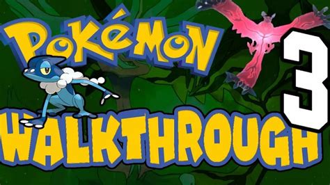Gen 1 Walkthrough