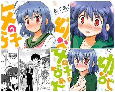 Gender Bender Comics