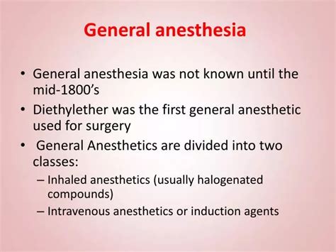 General Anesthesia Ppt