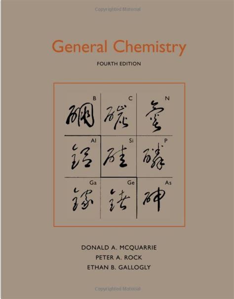 general chemistry 4e mcquarrie