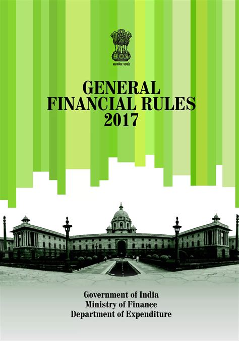 General Financial Rules 2017
