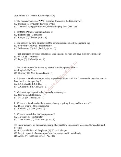 general knowledge agriculture mcq