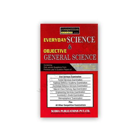 General Knowledge Everyday Science Objective Type
