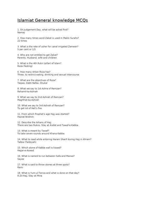 General Knowledge Islamiat Mcqs