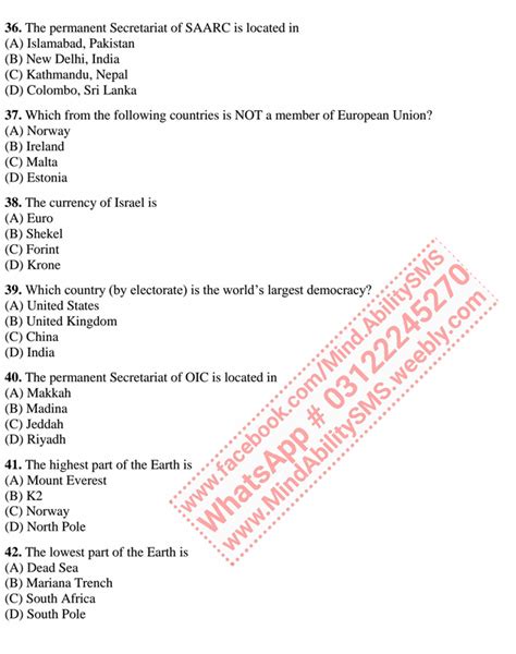 General Knowledge Mcqs
