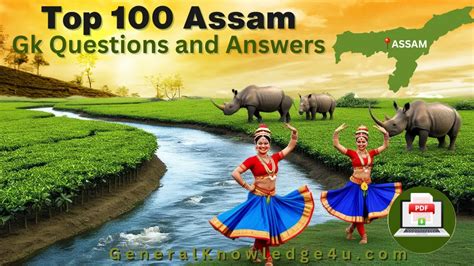 General Knowledge Of Assam