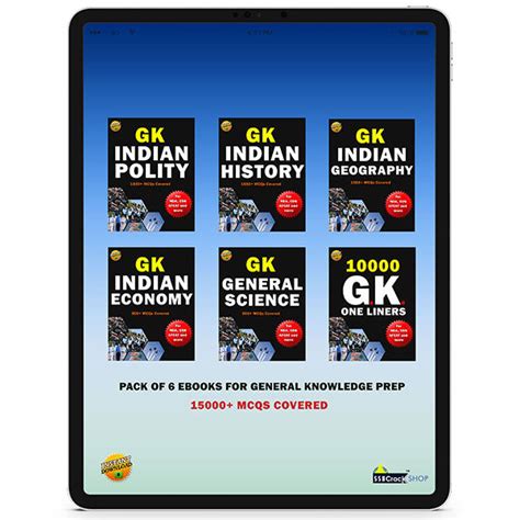 General Knowledge Study Material Objective