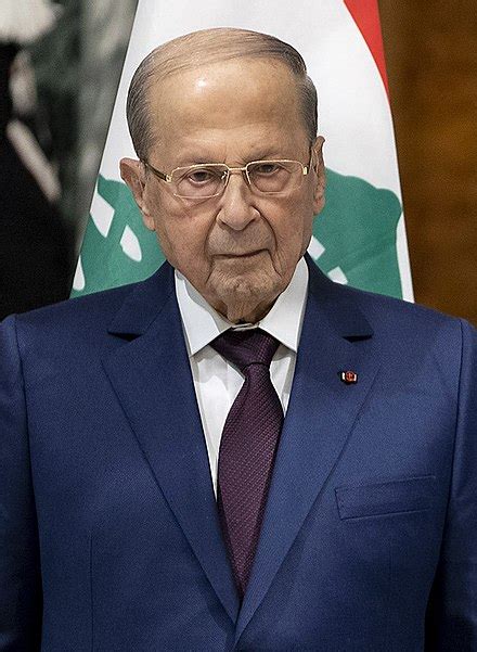 general michel aoun wikipedia