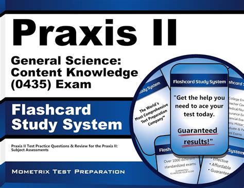 General Science Praxis 0435 Study Guide