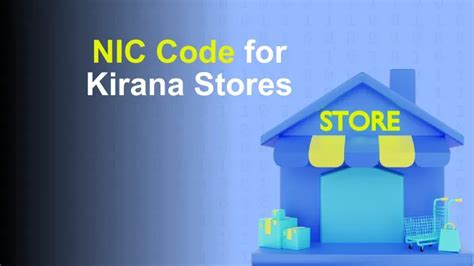 General Store Nic Code