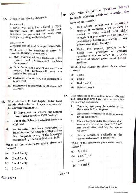 general studies paper i