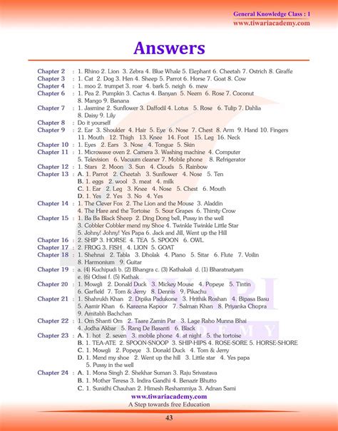 Read General Knowledge Quiz Questions Answers Grade 1 