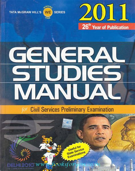 Read Online General Studies Manual By Tata Mcgraw Hill 
