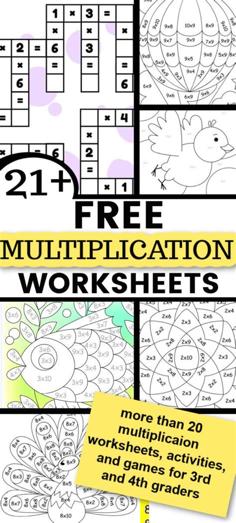 Generate Your Own Multiplication Worksheets Multiplication Worksheet Generator - Multiplication Worksheet Generator