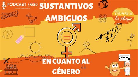 Genero Ambiguo