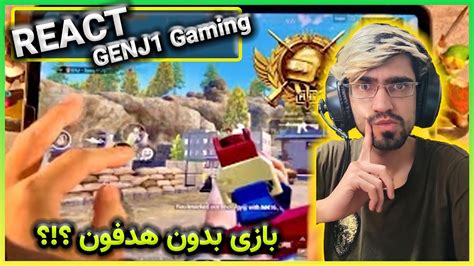 geng1 | Geng1 Bosing Lor Arem Vos Terbaru Lazadacoid