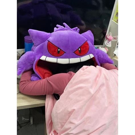 gengar pillow: Search Result eBay