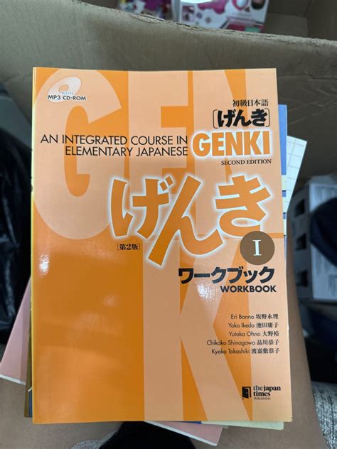 Download Genki Second Edition Workbook Answers 