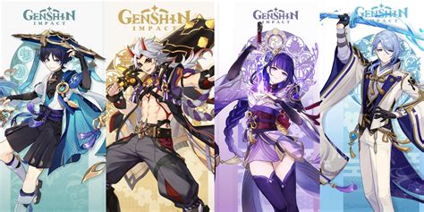 genshin 3.3 leaks