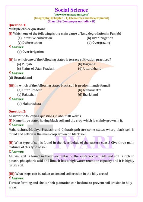 Geography Chapter 1 Class 10 Notes