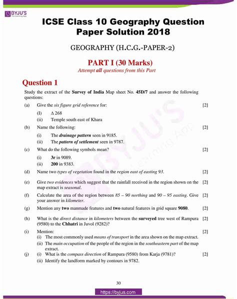Download Geography Exam Papers Year 7 