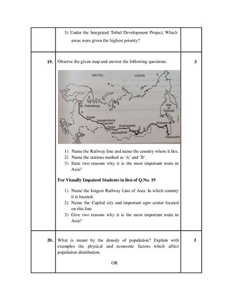 Read Geography Sample Papers Grade12 2014 
