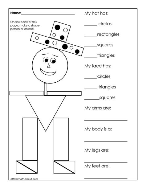 Geometry Activities For First Grade Identifying Amp Using Shapes First Graders Should Know - Shapes First Graders Should Know