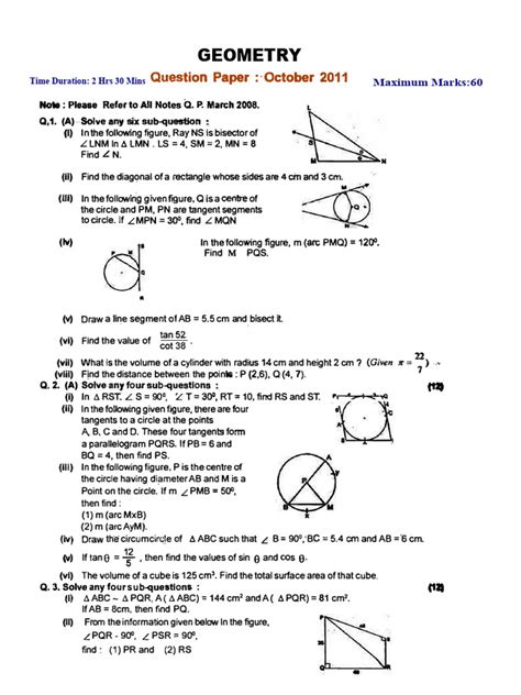 Geometry Mcdougallittell 2011