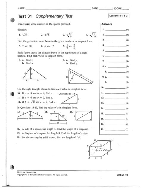 geometry systems tesccc key