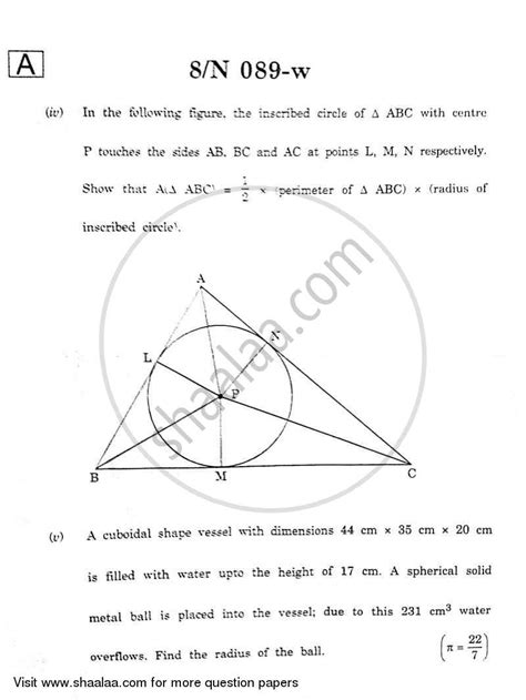 Read Online Geometry Question Paper Ssc 2012 