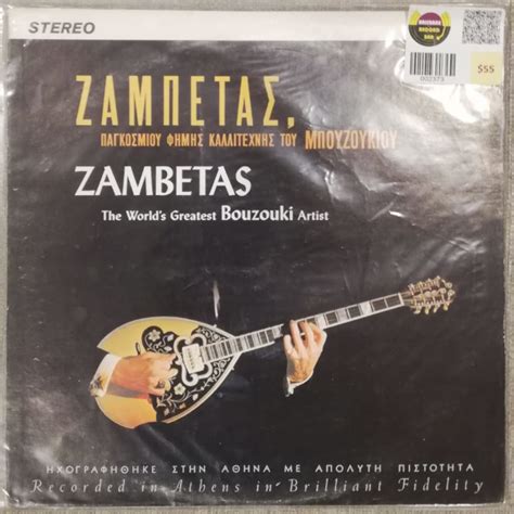 george zambetas biography