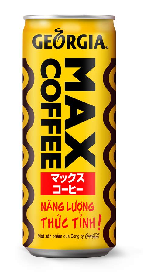 georgia coffee