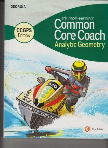 georgia common core coach analytic geometry