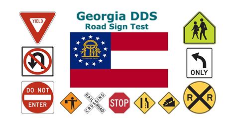 georgia dds practice test