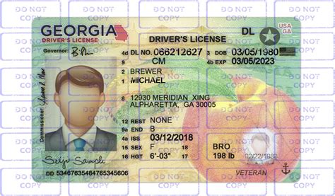 georgia dl