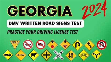 georgia dmv computer test