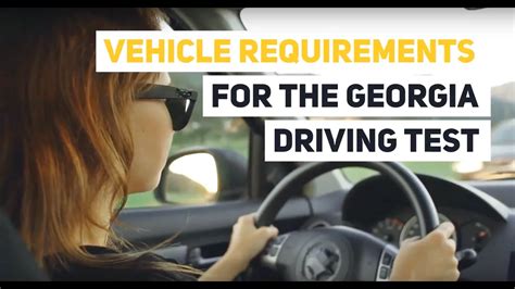 georgia driving test
