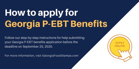 georgia ebt application