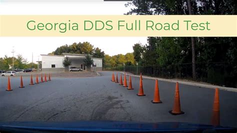 georgia road test