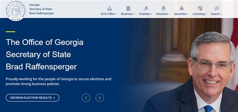 georgia sos