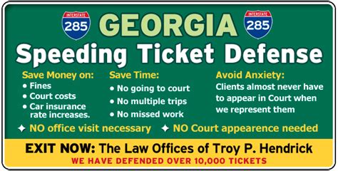 georgia speeding ticket