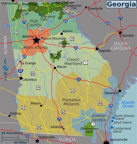 georgia state