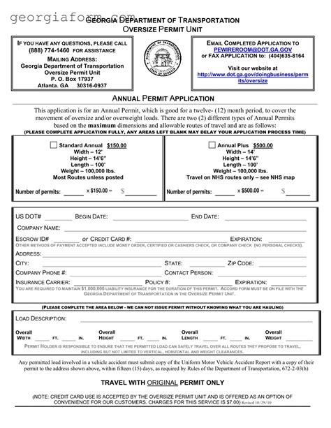 georgia state application